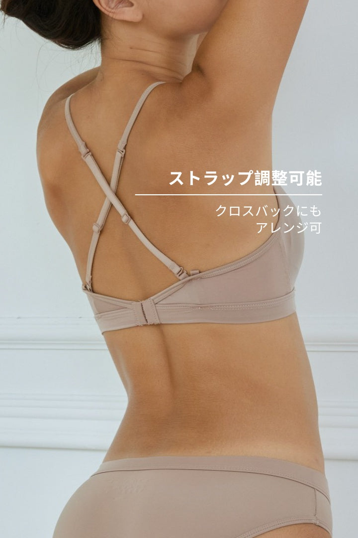 柔亮・クール V ブラ I ｜バーガンディ