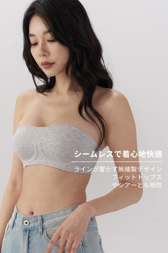 柔韌・スフレパッドなしベアトップブラ｜アイボリー