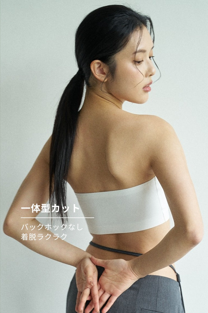 柔亮・ノンパッドチューブブラ(胸パッド付き)｜ホワイト