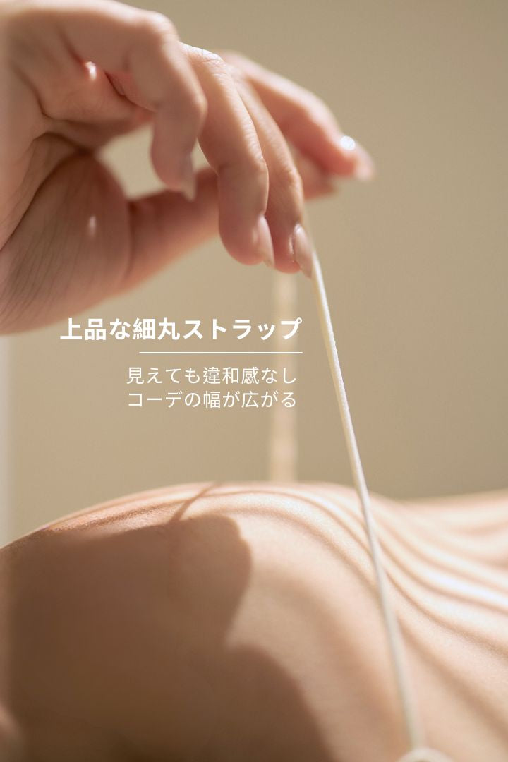 ベルベットブラトップ｜ セサミグレー