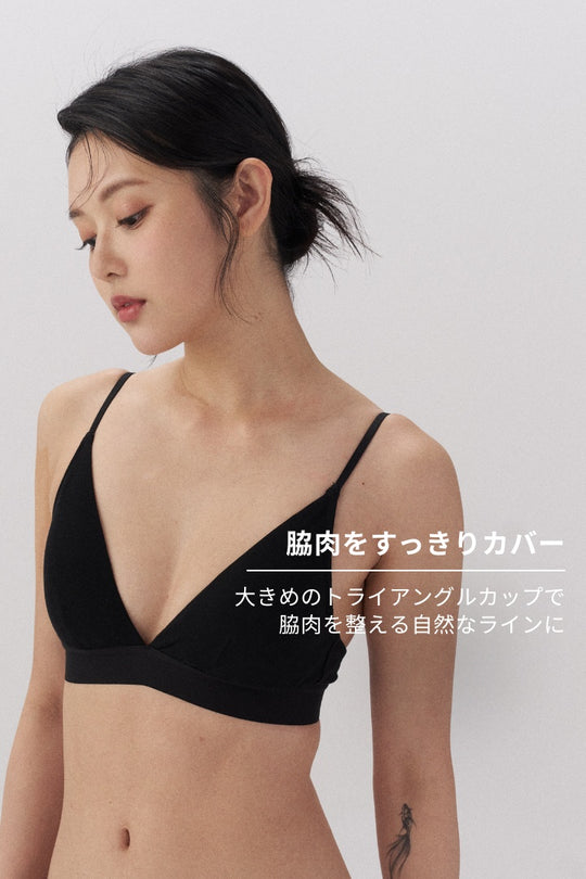 柔韌・モランディブラ｜ブラック