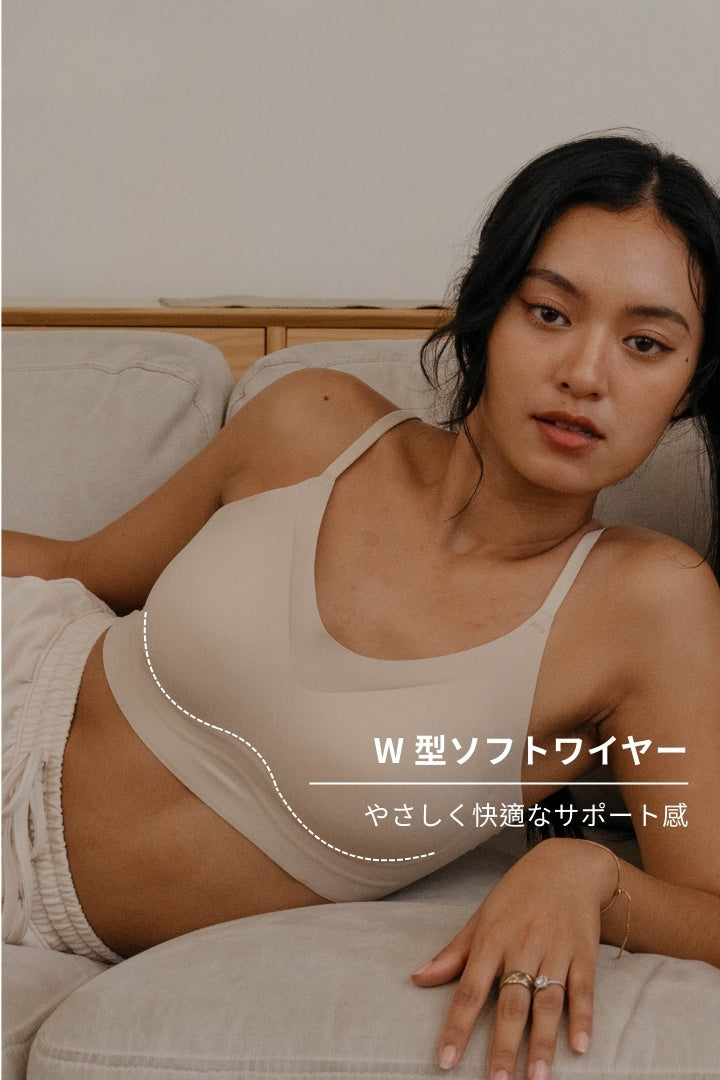 無痕・ピーチスキン スリムストラップブラ｜ライトアーモンド