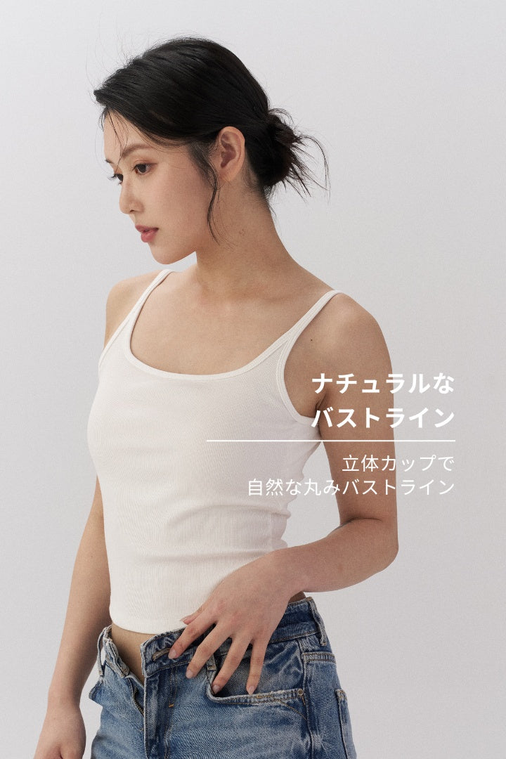 バックオープンブラトップ｜ホワイト