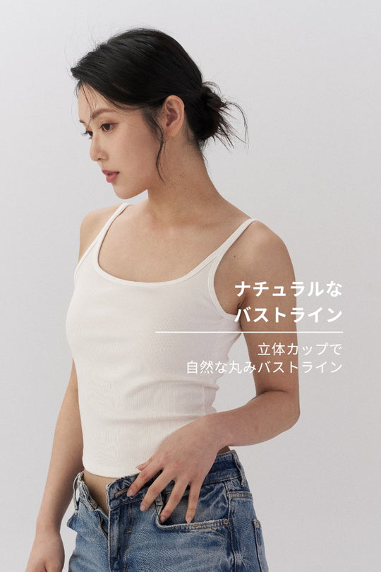 バックオープンブラトップ｜ホワイト
