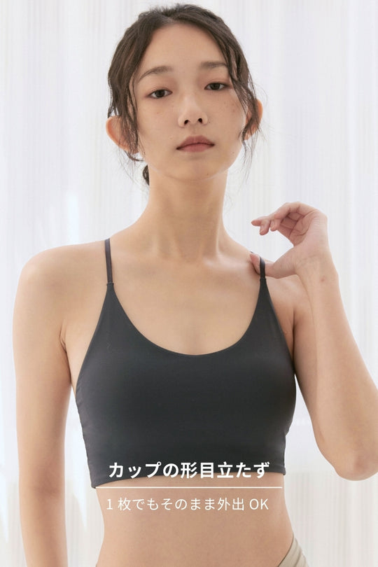 マッドグロウ Yバック・ブラトップ｜ダスティブルー