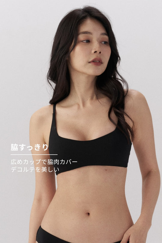 柔韌・マットグロウ 1/2 カップブラ｜ブラック