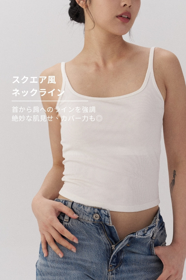 バックオープンブラトップ｜ホワイト