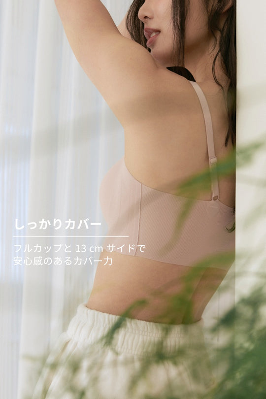 無痕・超薄Vネックゼロフィット｜ライトピンク