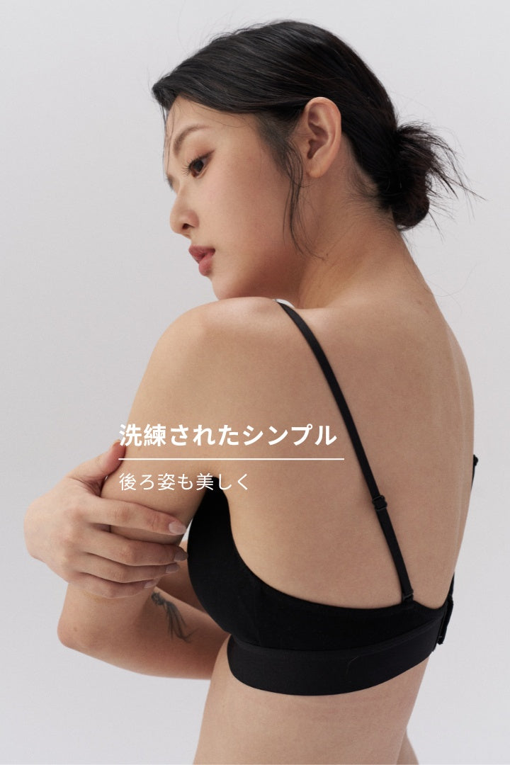 柔韌・モランディブラ｜ブラック