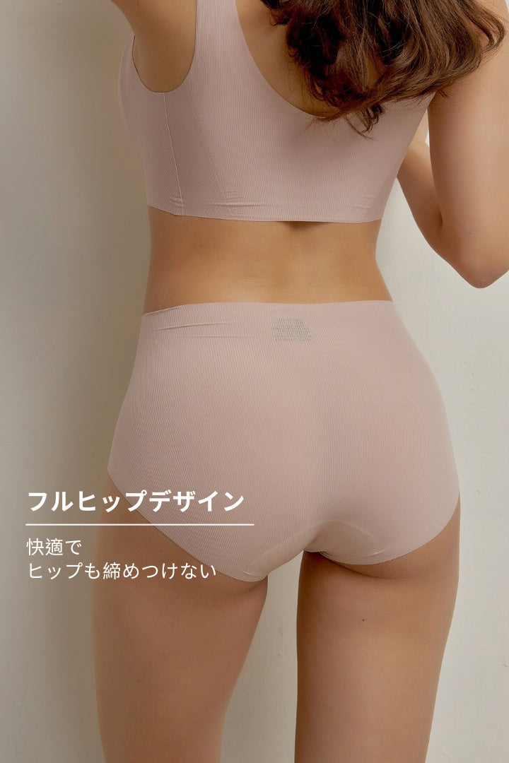 無痕・ハイウエストヒップフィットショーツ/極薄型｜ライトピンク