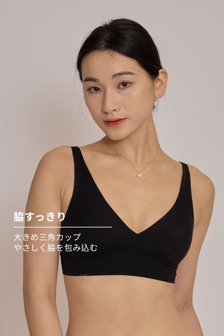 柔韌・マットグロウフィットリフトブラ｜ブラック