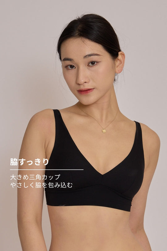 柔韌・マットグロウフィットリフトブラ｜ブラック