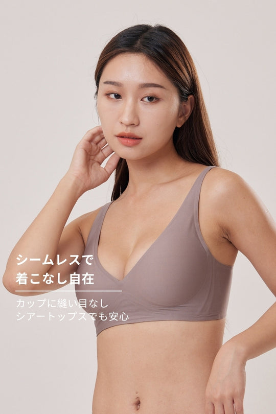 柔亮・ソフトサポートブラ｜カフェベージュ