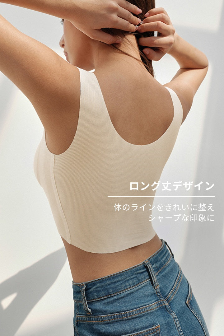 無痕・テンセル素肌感フルカバーブラ｜クリームベージュ