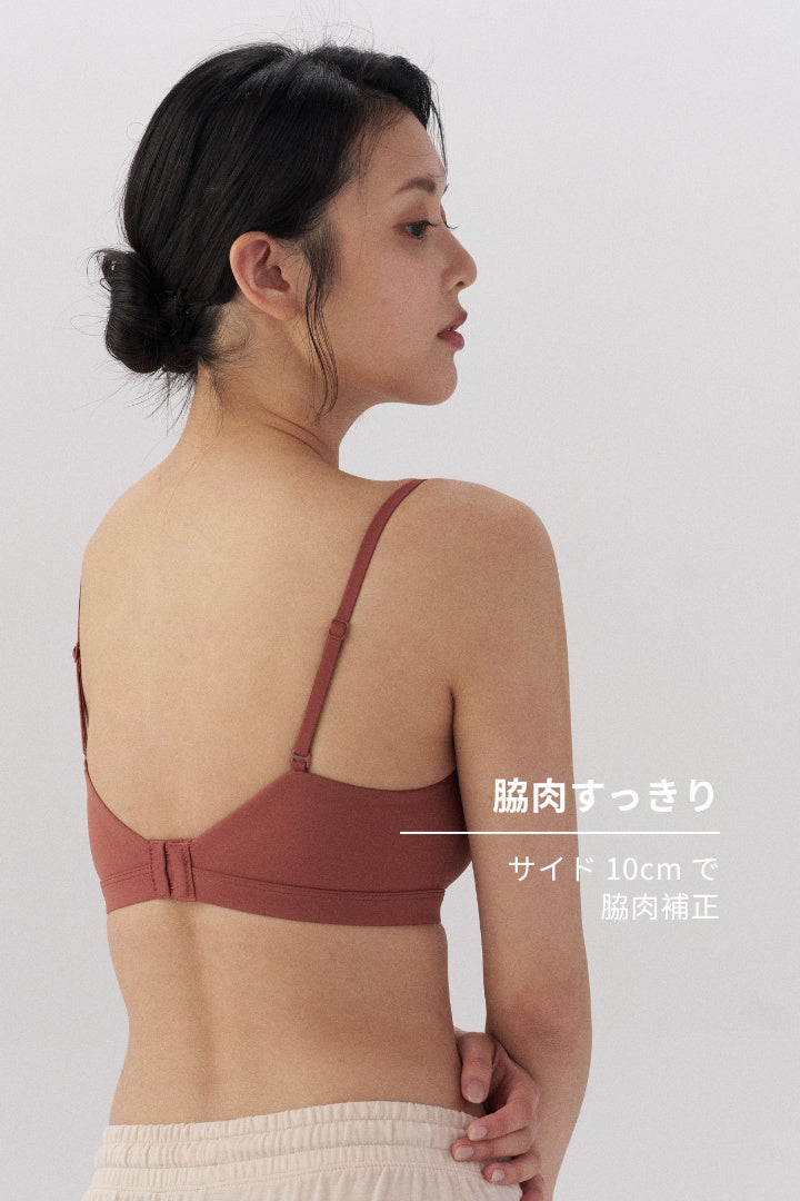 柔亮・カットアウト 3/4 cup ブラ｜アンバーオレンジ