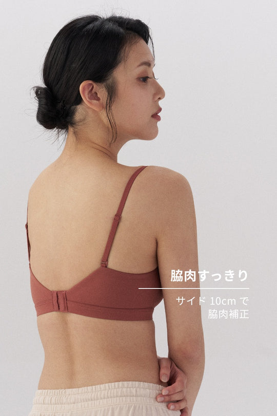 柔亮・カットアウト 3/4 cup ブラ｜アンバーオレンジ