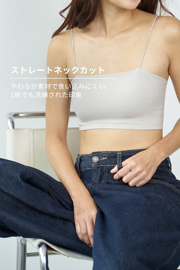 ウォッシュブラトップ｜ライトベージュ