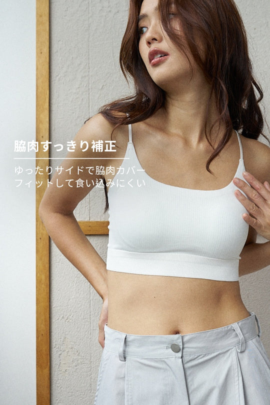 無痕・接触冷感ゼロフィット｜ライトグレー