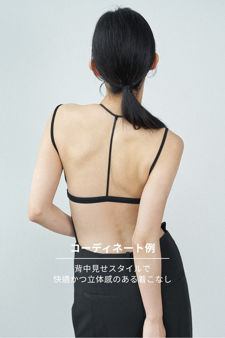 柔韌・ノンバックフックTバックブラ｜ブラック
