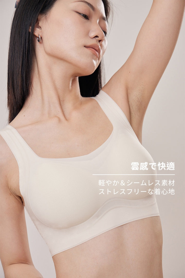 無痕・雲感ワイドストラップブラ｜クリーミーホワイト