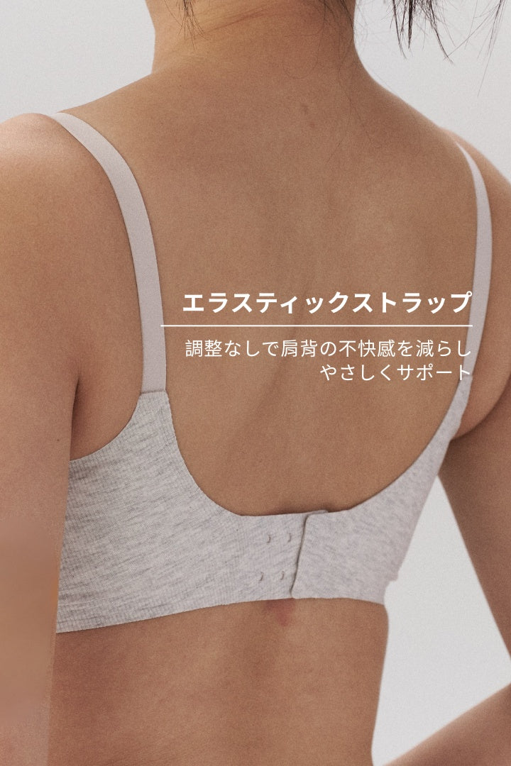 柔韌・スフレフルカップブラ｜ブラック