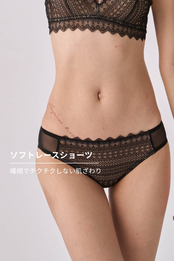 柔絲・シアーレースショーツ｜ブラック