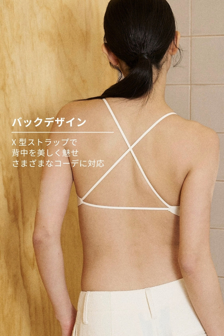 無痕・フリーサイズビューティバックブラ｜ホワイト