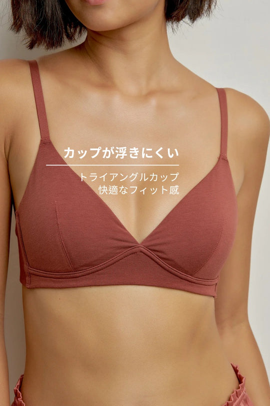 柔韌・モダールブラレット｜テラコッタ