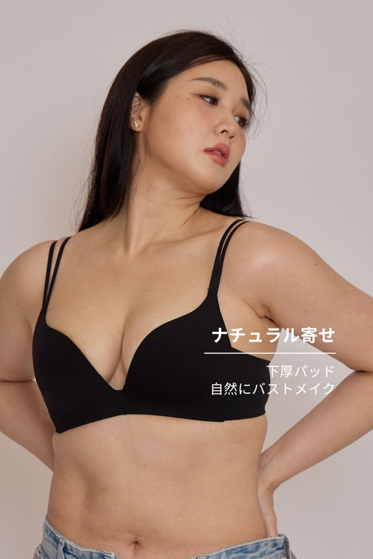 柔亮・ナチュラル 3/4 cup ブラ｜ブラック