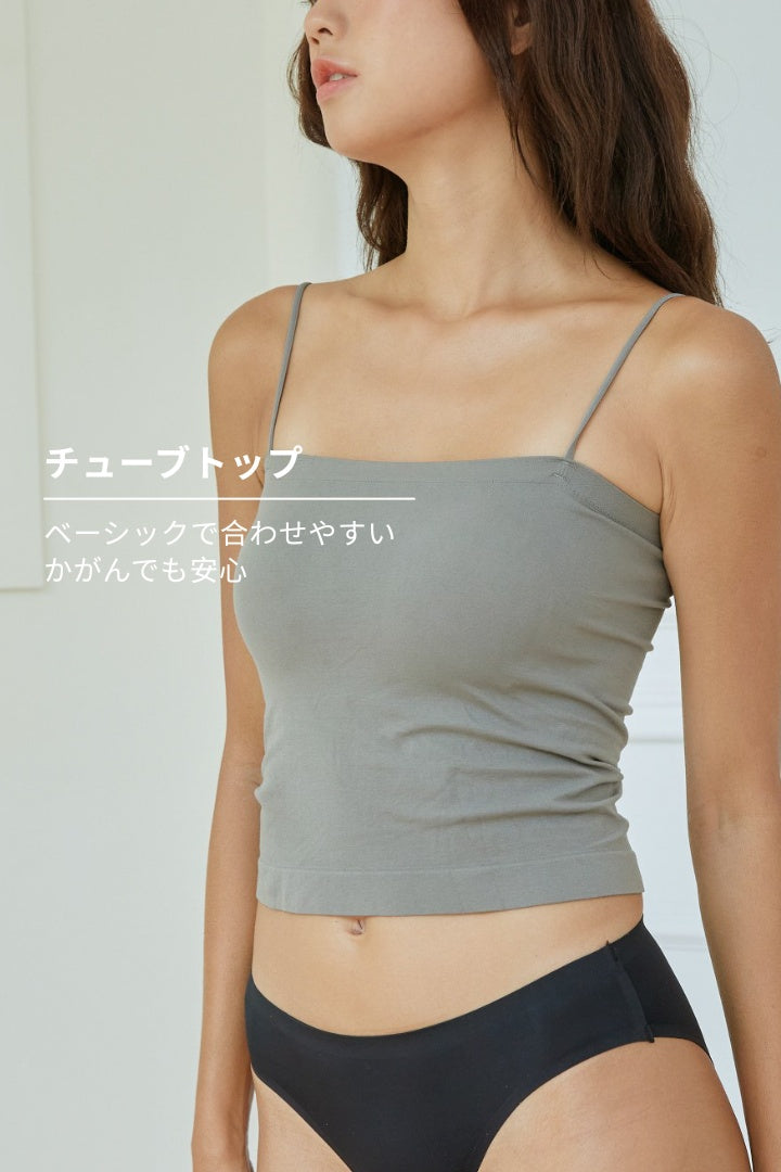 柔亮・細ストラップブラトップ｜ダークグレー