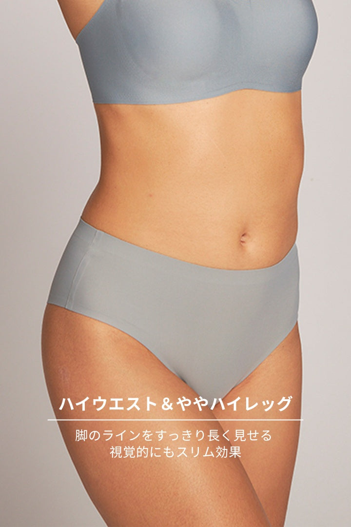 柔亮・シェイプハイウエストハーフヒップショーツ｜グレーブルー