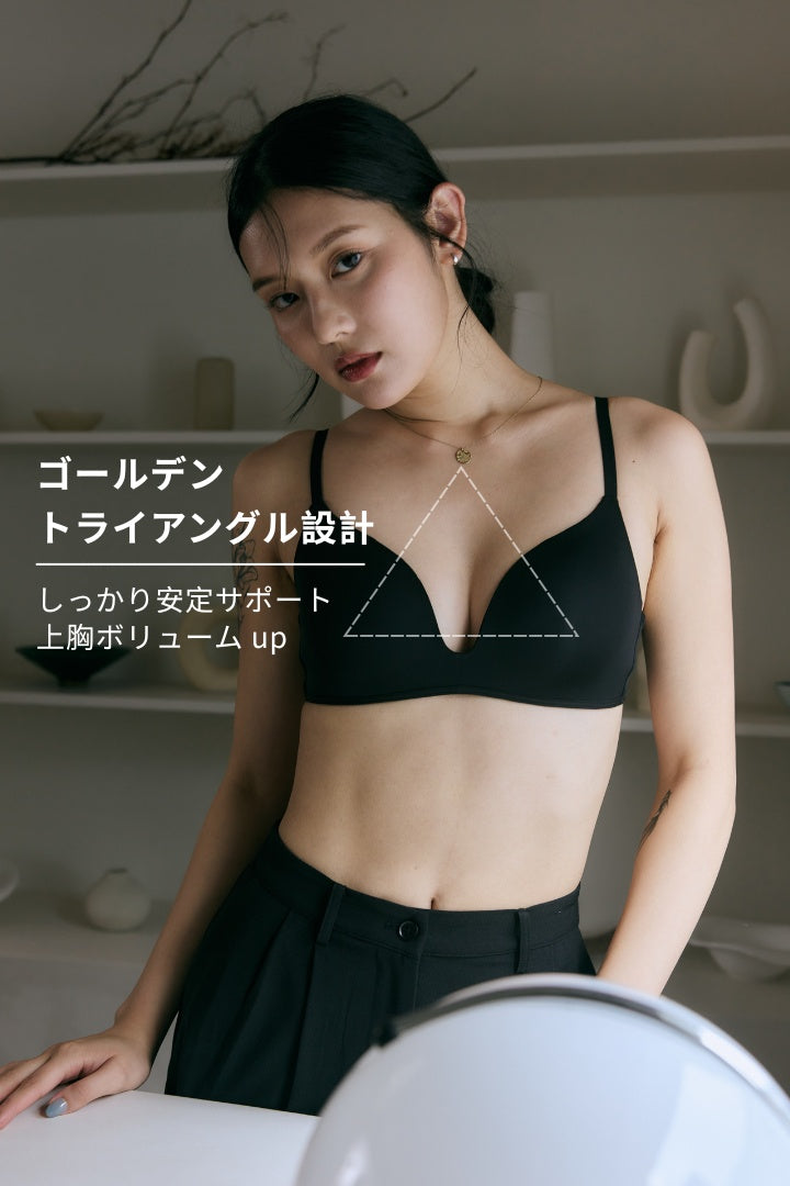 柔亮・ファンデ 3/4 cup ブラ｜ブラック