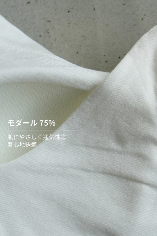 バックオープンショートブラトップ｜ブラック