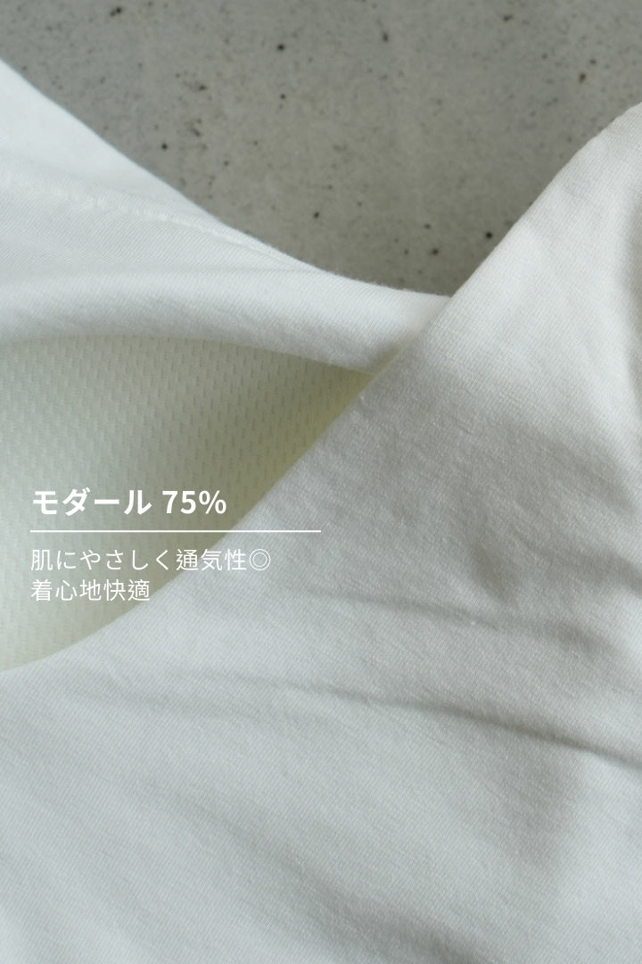 バックオープンロングブラトップ ｜ブラック