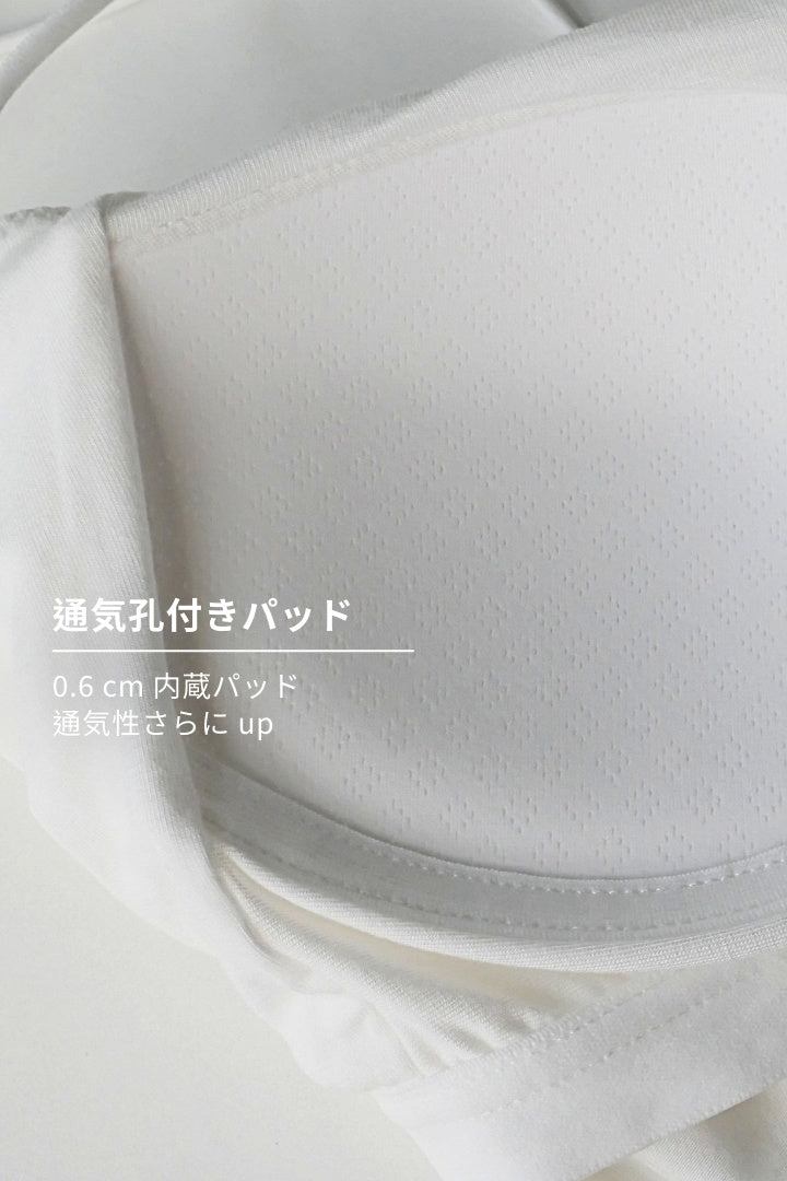 サイドギャザーブラトップ ｜ホワイト