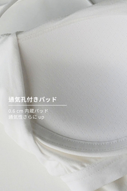 サイドギャザーブラトップ ｜ホワイト