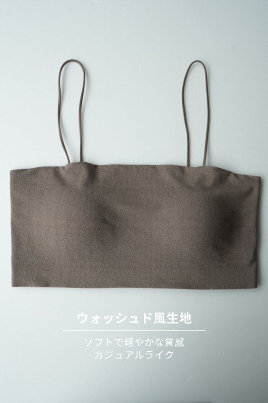 ウォッシュブラトップ｜ライトベージュ