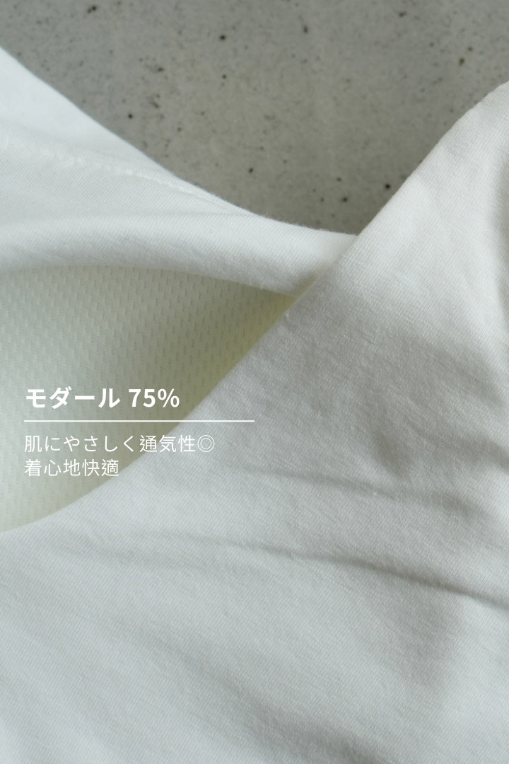 Ｙバックロングブラトップ｜ブラック