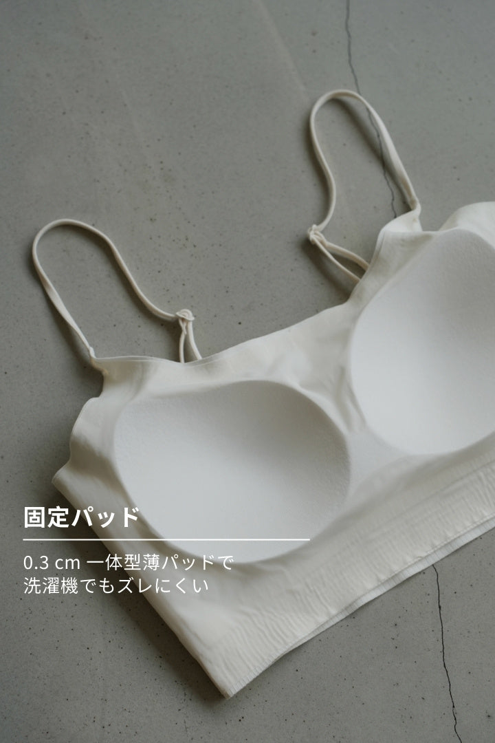 無痕・接触冷感ゼロフィット｜ライトグレー