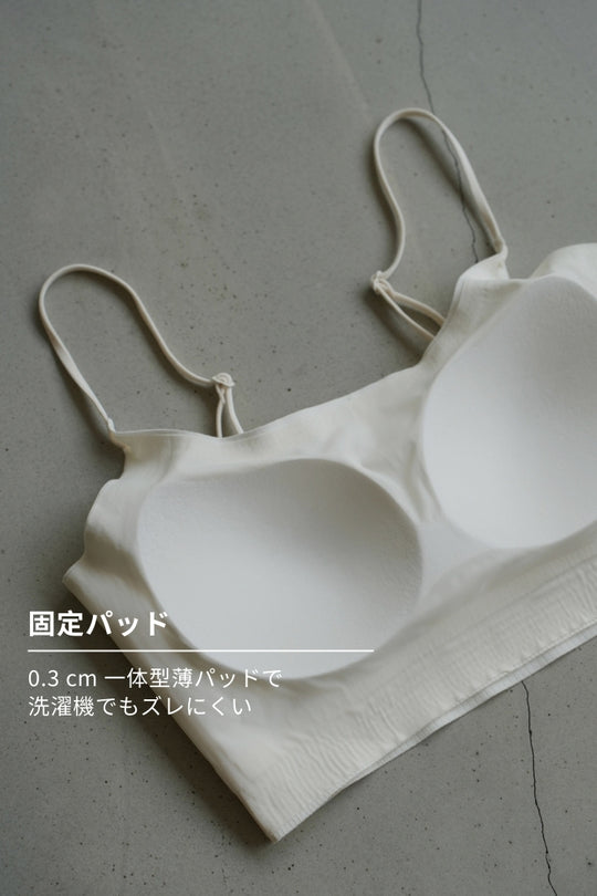 無痕・接触冷感ゼロフィット｜ライトグレー