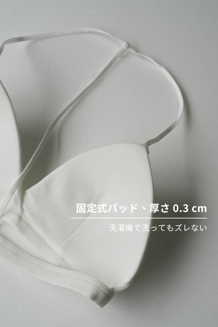 柔韌・ノンバックフックTバックブラ｜ブラック