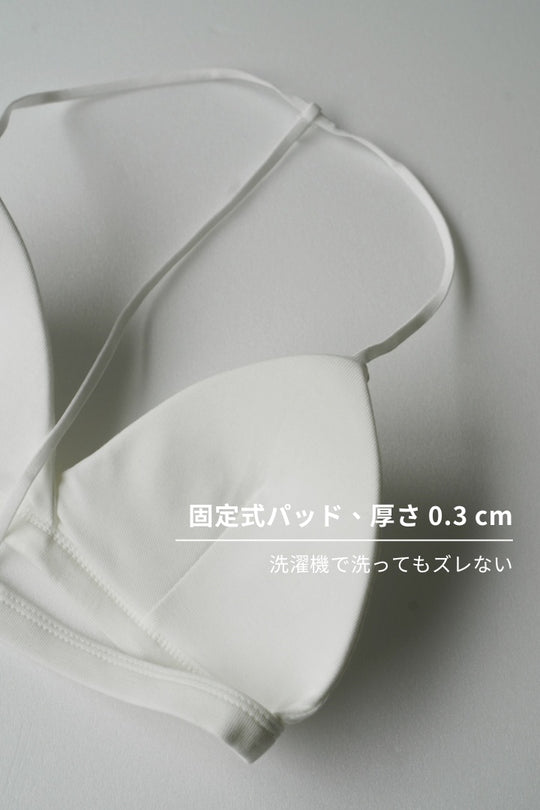 柔韌・ノンバックフックTバックブラ｜ブラック