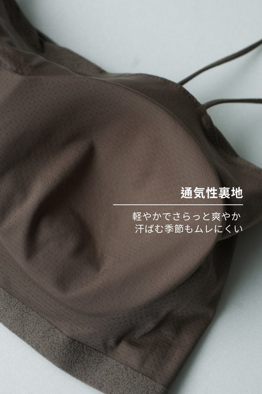ウォッシュブラトップ｜ライトベージュ
