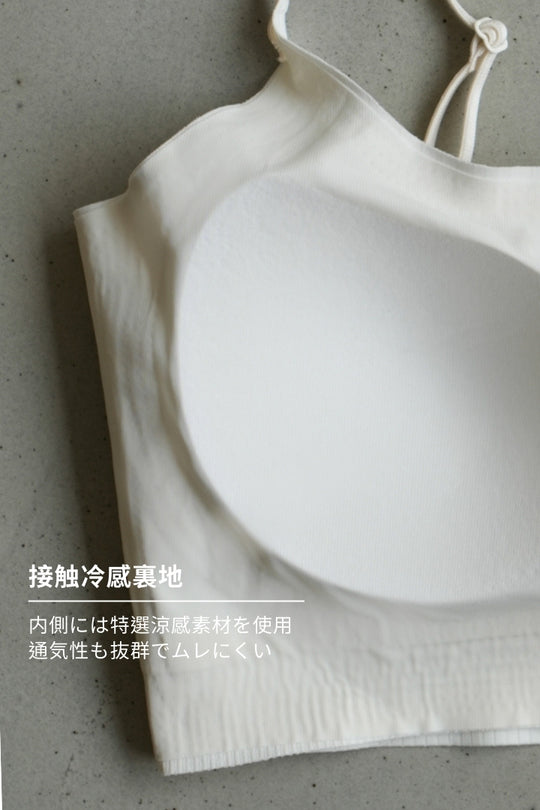 無痕・接触冷感ゼロフィット｜ライトグレー