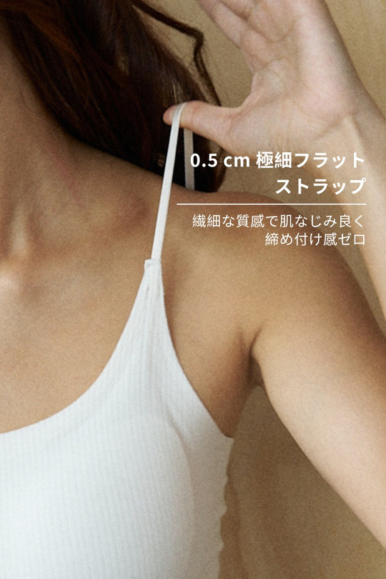 無痕・接触冷感ゼロフィット｜ライトグレー
